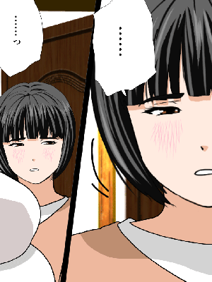 [サークルENZIN] 催眠浮気研究部11_0587