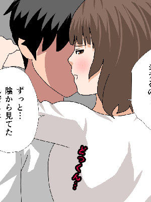 [サークルENZIN] 催眠浮気研究部11_0618
