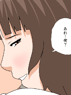 [サークルENZIN] 催眠浮気研究部11_0636