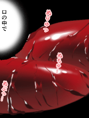 [サークルENZIN] 催眠浮気研究部11_0659