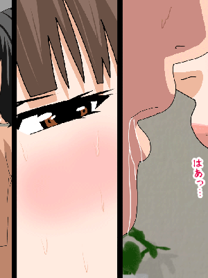 [サークルENZIN] 催眠浮気研究部11_0666