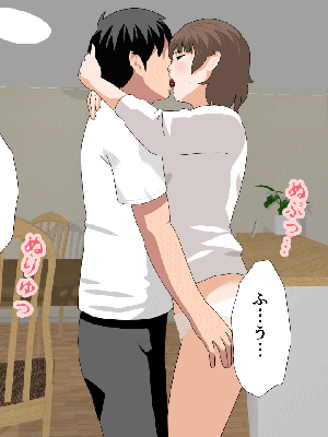 [サークルENZIN] 催眠浮気研究部11_0675