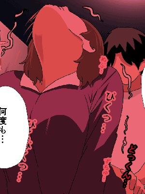 [サークルENZIN] 催眠浮気研究部11_0734
