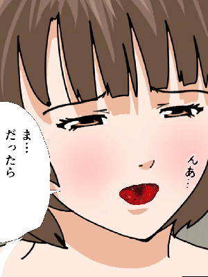 [サークルENZIN] 催眠浮気研究部11_0742