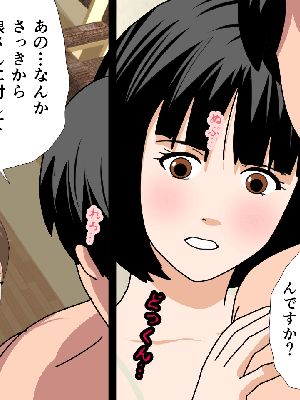 [サークルENZIN] 催眠浮気研究部11_0757