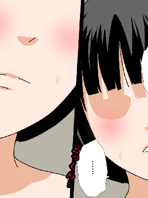 [サークルENZIN] 催眠浮気研究部11_0761