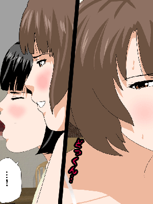 [サークルENZIN] 催眠浮気研究部11_0799
