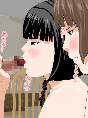 [サークルENZIN] 催眠浮気研究部11_0809