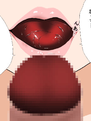 [サークルENZIN] 催眠浮気研究部11_0821