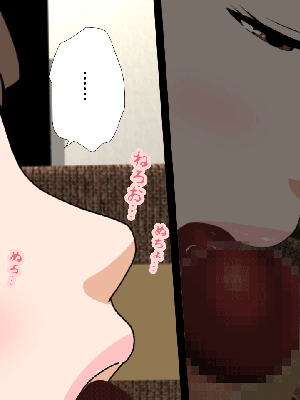 [サークルENZIN] 催眠浮気研究部11_0837