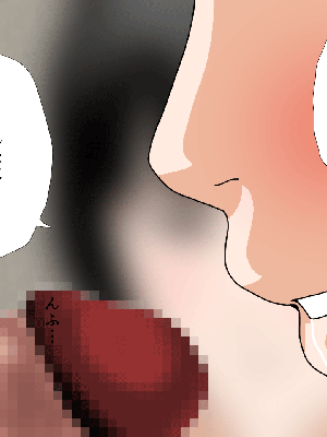 [サークルENZIN] 催眠浮気研究部11_0859