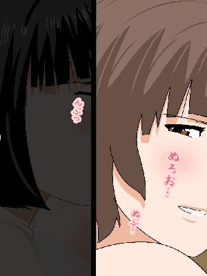 [サークルENZIN] 催眠浮気研究部11_0873
