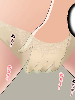 [サークルENZIN] 催眠浮気研究部11_0931