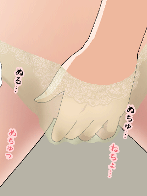 [サークルENZIN] 催眠浮気研究部11_0939
