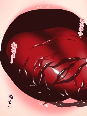[サークルENZIN] 催眠浮気研究部11_0950