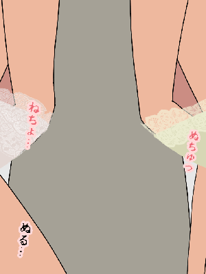 [サークルENZIN] 催眠浮気研究部11_0958