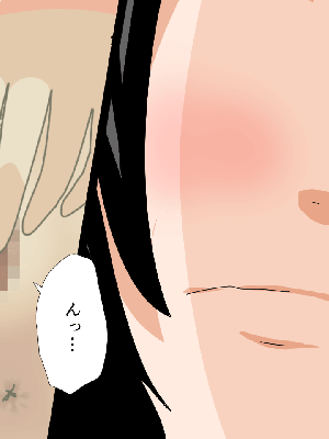 [サークルENZIN] 催眠浮気研究部11_0974