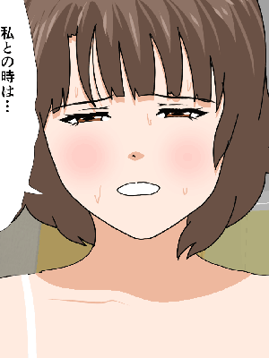 [サークルENZIN] 催眠浮気研究部11_0984
