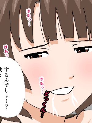 [サークルENZIN] 催眠浮気研究部11_1061