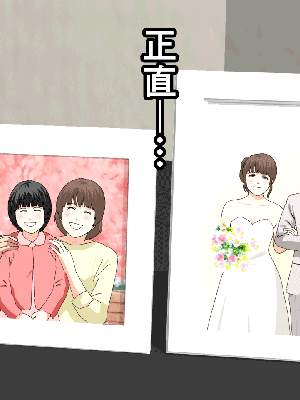 [サークルENZIN] 催眠浮気研究部11_1069