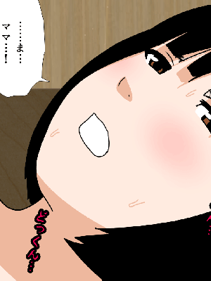 [サークルENZIN] 催眠浮気研究部11_1074