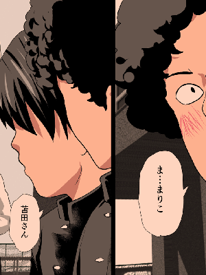 [サークルENZIN] 催眠浮気研究部11_1081