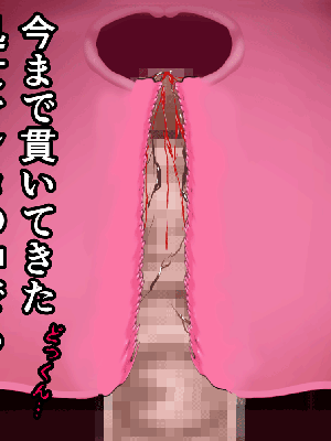 [サークルENZIN] 催眠浮気研究部11_1087