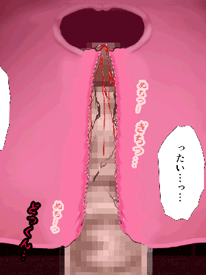 [サークルENZIN] 催眠浮気研究部11_1099