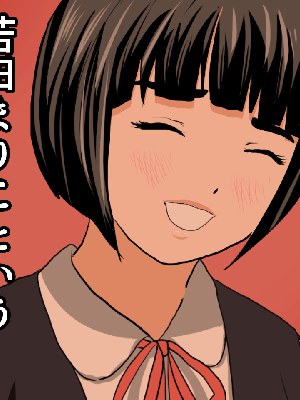[サークルENZIN] 催眠浮気研究部11_1100