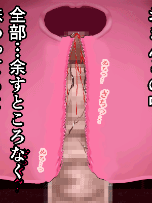 [サークルENZIN] 催眠浮気研究部11_1141