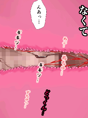 [サークルENZIN] 催眠浮気研究部11_1144