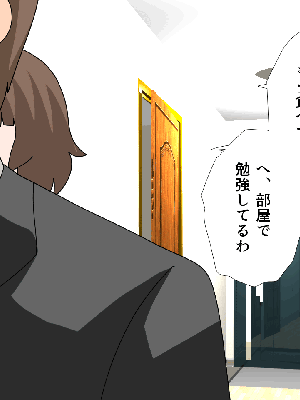 [サークルENZIN] 催眠浮気研究部11_1197