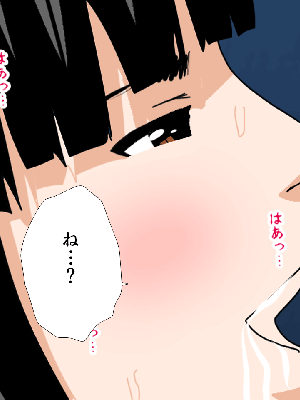 [サークルENZIN] 催眠浮気研究部11_1223