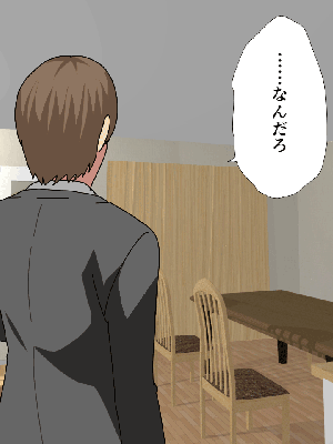 [サークルENZIN] 催眠浮気研究部11_1229