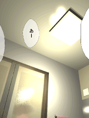 [サークルENZIN] 催眠浮気研究部11_1258