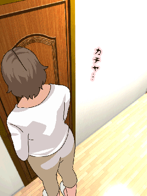 [サークルENZIN] 催眠浮気研究部11_1259