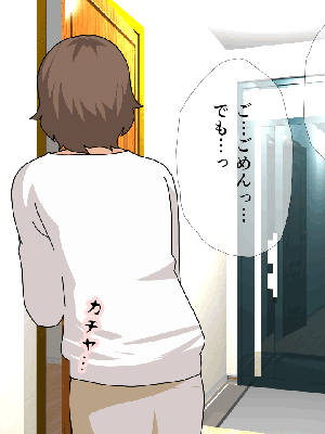 [サークルENZIN] 催眠浮気研究部11_1263