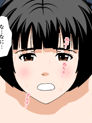 [サークルENZIN] 催眠浮気研究部11_1273