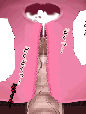 [サークルENZIN] 催眠浮気研究部11_1310