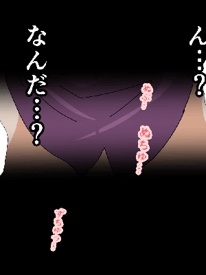 [サークルENZIN] 催眠浮気研究部11_1332
