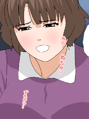 [サークルENZIN] 催眠浮気研究部11_1335