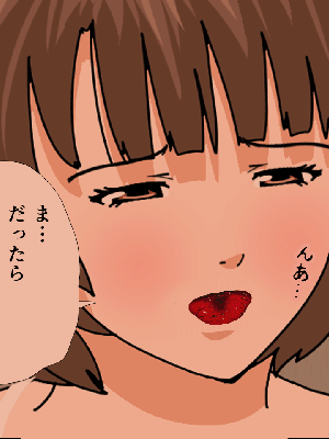 [サークルENZIN] 催眠浮気研究部11_1364