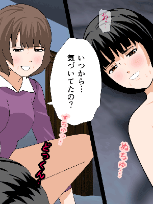 [サークルENZIN] 催眠浮気研究部11_1377