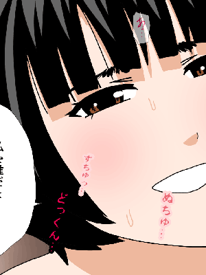 [サークルENZIN] 催眠浮気研究部11_1378