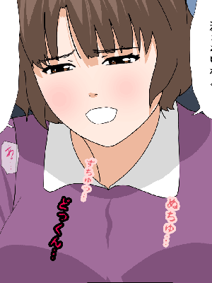 [サークルENZIN] 催眠浮気研究部11_1387