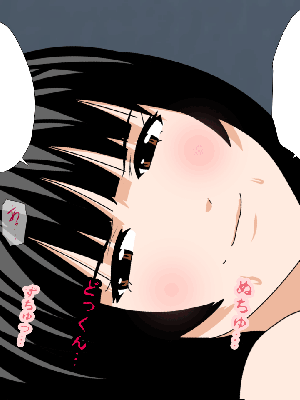 [サークルENZIN] 催眠浮気研究部11_1388