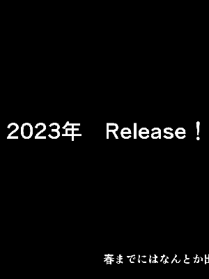 [サークルENZIN] 催眠浮気研究部11_1426
