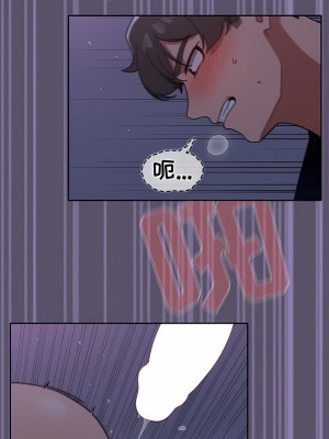 調教開關 24-25話_25_6