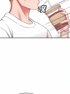 鄰居的滋味 28-29話_28_08