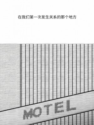 情事物語 UP 46-47話_46_3